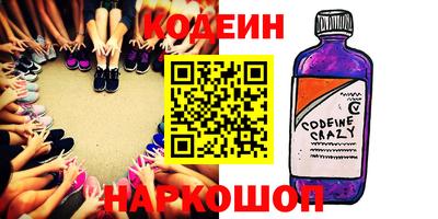 Альфа ПВП Краснознаменск