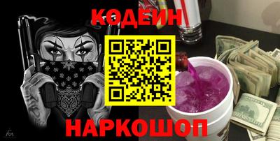 Альфа ПВП Краснознаменск