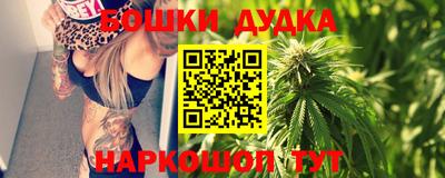 Альфа ПВП Краснознаменск