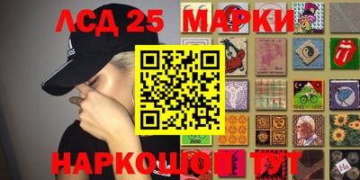 МДМА Краснодар