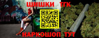 МДМА Краснодар