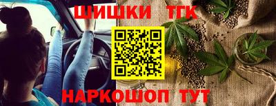 МДМА Краснодар
