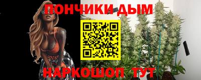 МДМА Краснодар