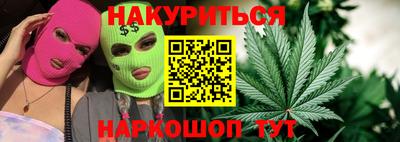 Альфа ПВП Краснознаменск