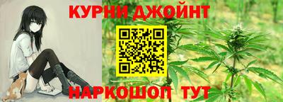 МДМА Краснодар