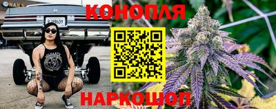 синтетический гашиш Краснокаменск