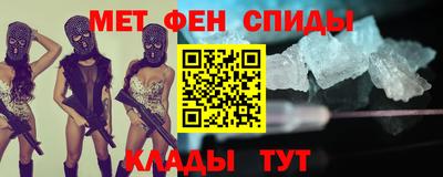 синтетический гашиш Краснокаменск