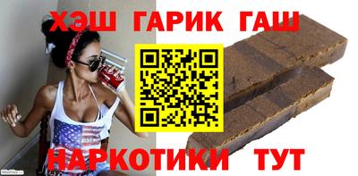 Альфа ПВП Краснознаменск