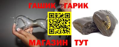 МДМА Краснодар