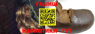 Альфа ПВП Краснознаменск
