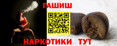 Альфа ПВП Краснознаменск