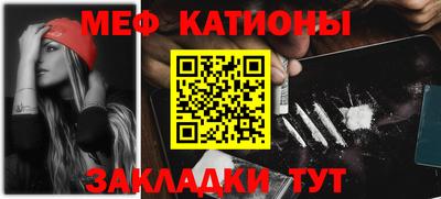 Альфа ПВП Краснознаменск