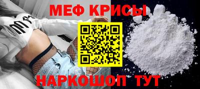 Альфа ПВП Краснознаменск